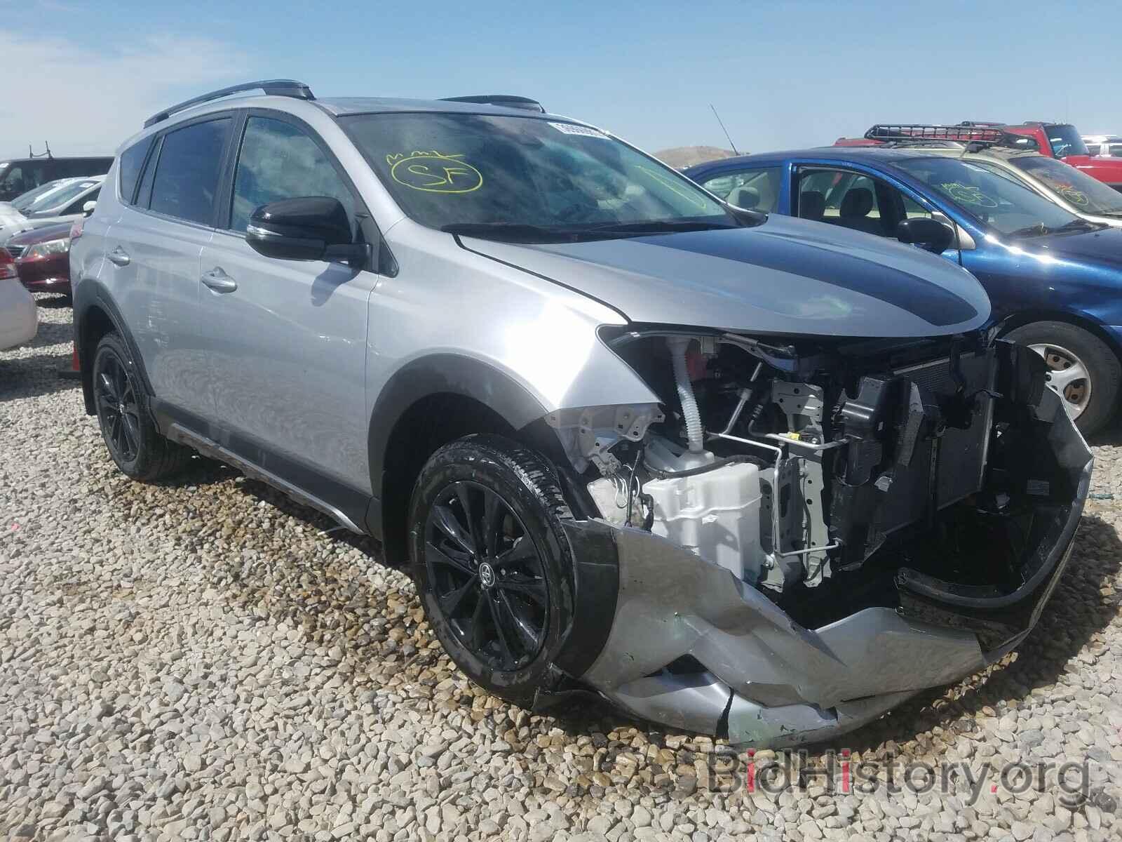 Photo 2T3RFREV4JW753428 - TOYOTA RAV4 2018