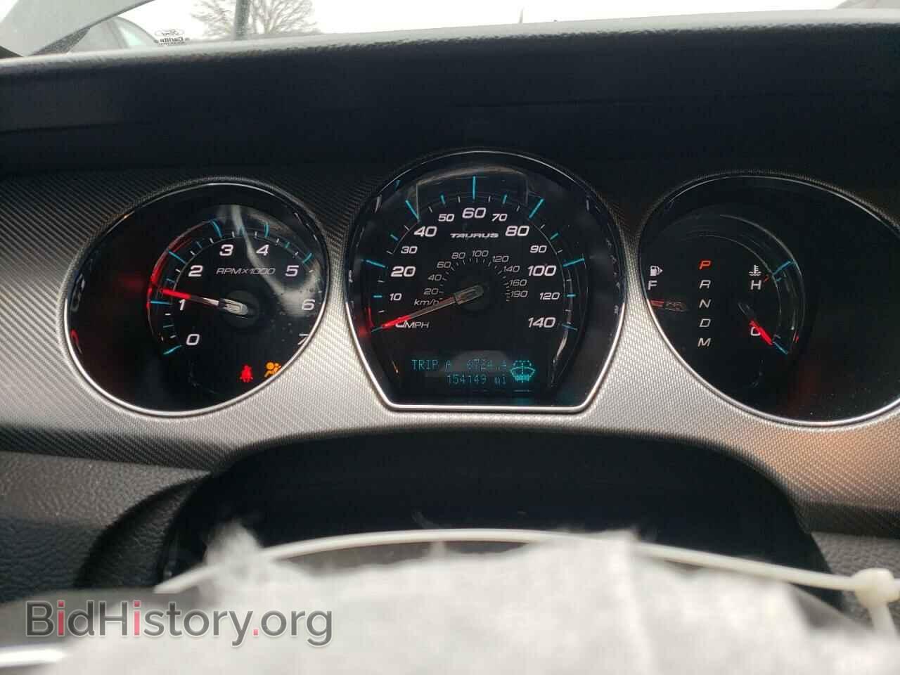 2012 FORD TAURUS - VIN: 1FAHP2KT0CG142481 - Photo 9