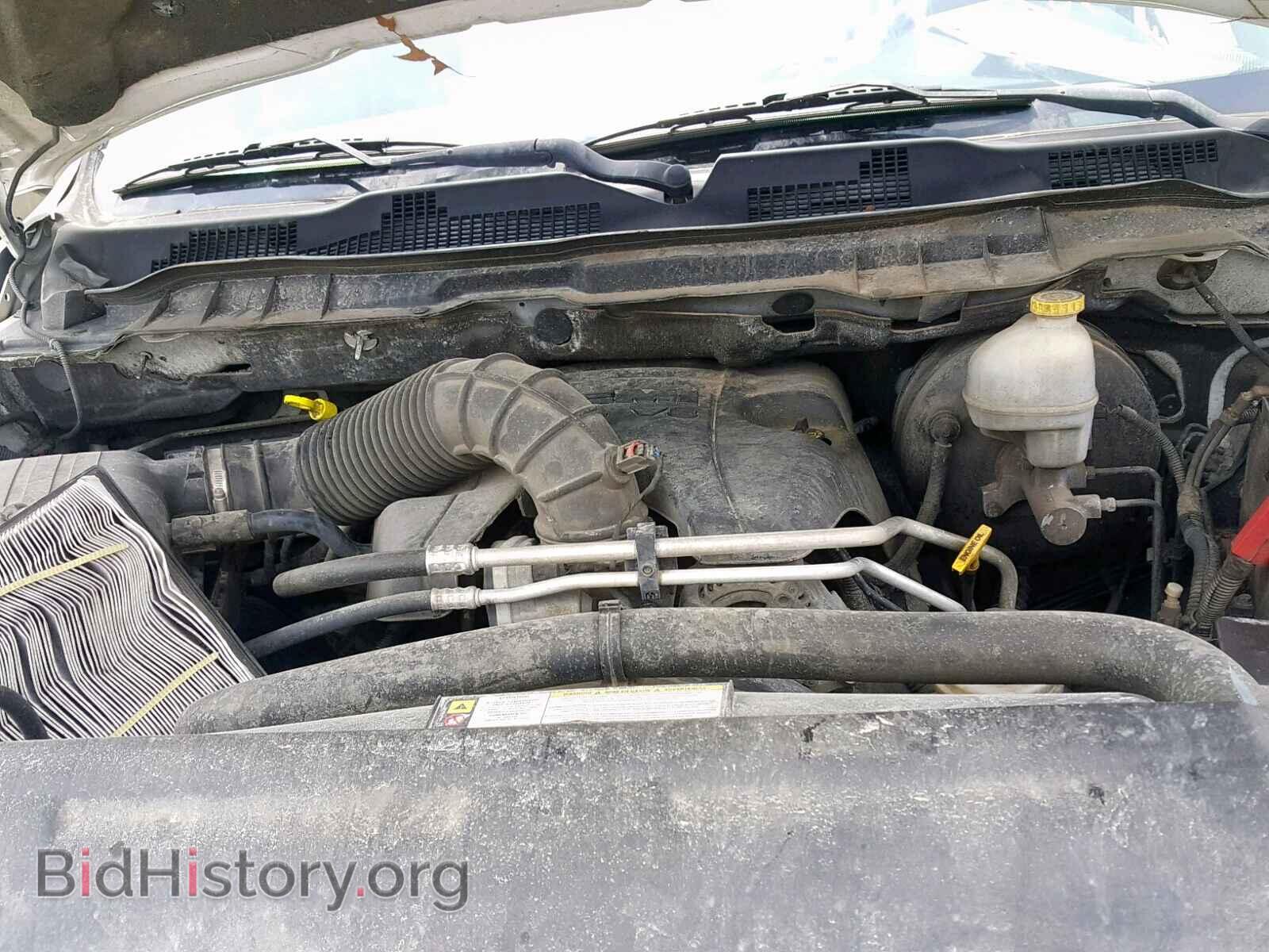 2010 DODGE RAM 1500 - VIN: 1D7RV1CT3AS182583 - Фото 7