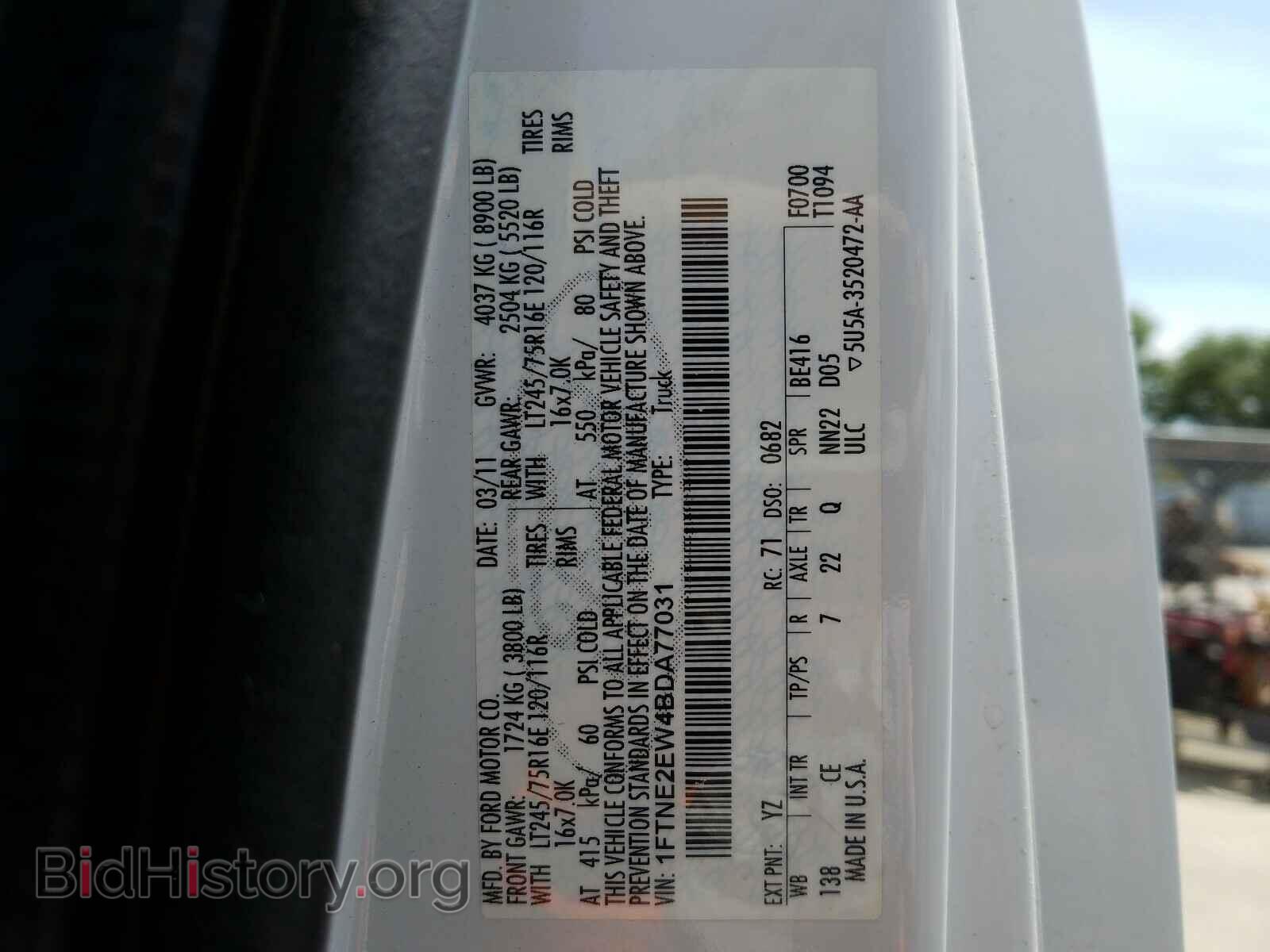 2011 FORD ECONOLINE - VIN: 1FTNE2EW4BDA77031 - Photo 10