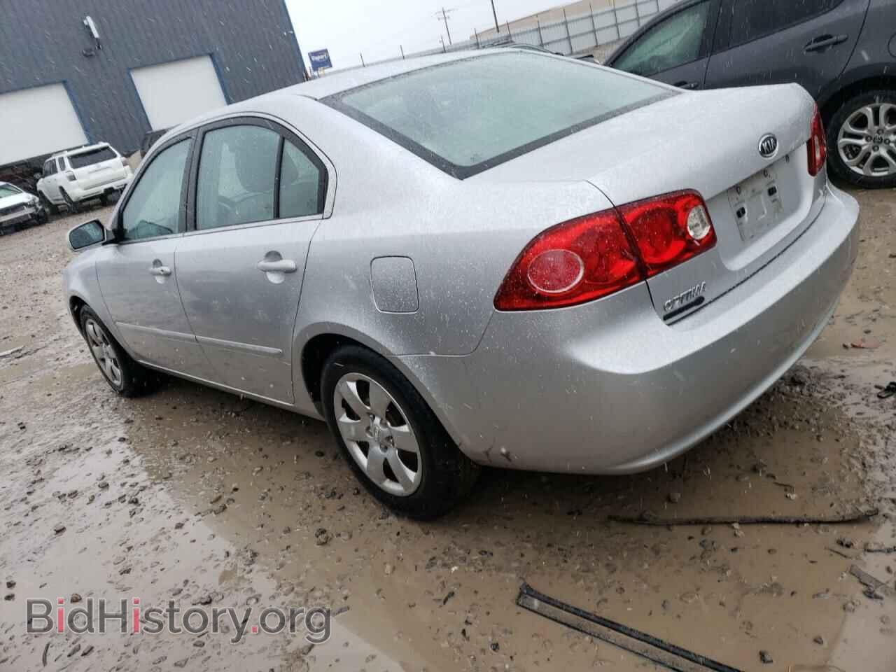 2008 KIA OPTIMA - VIN: KNAGE123285193874 - Фото 2