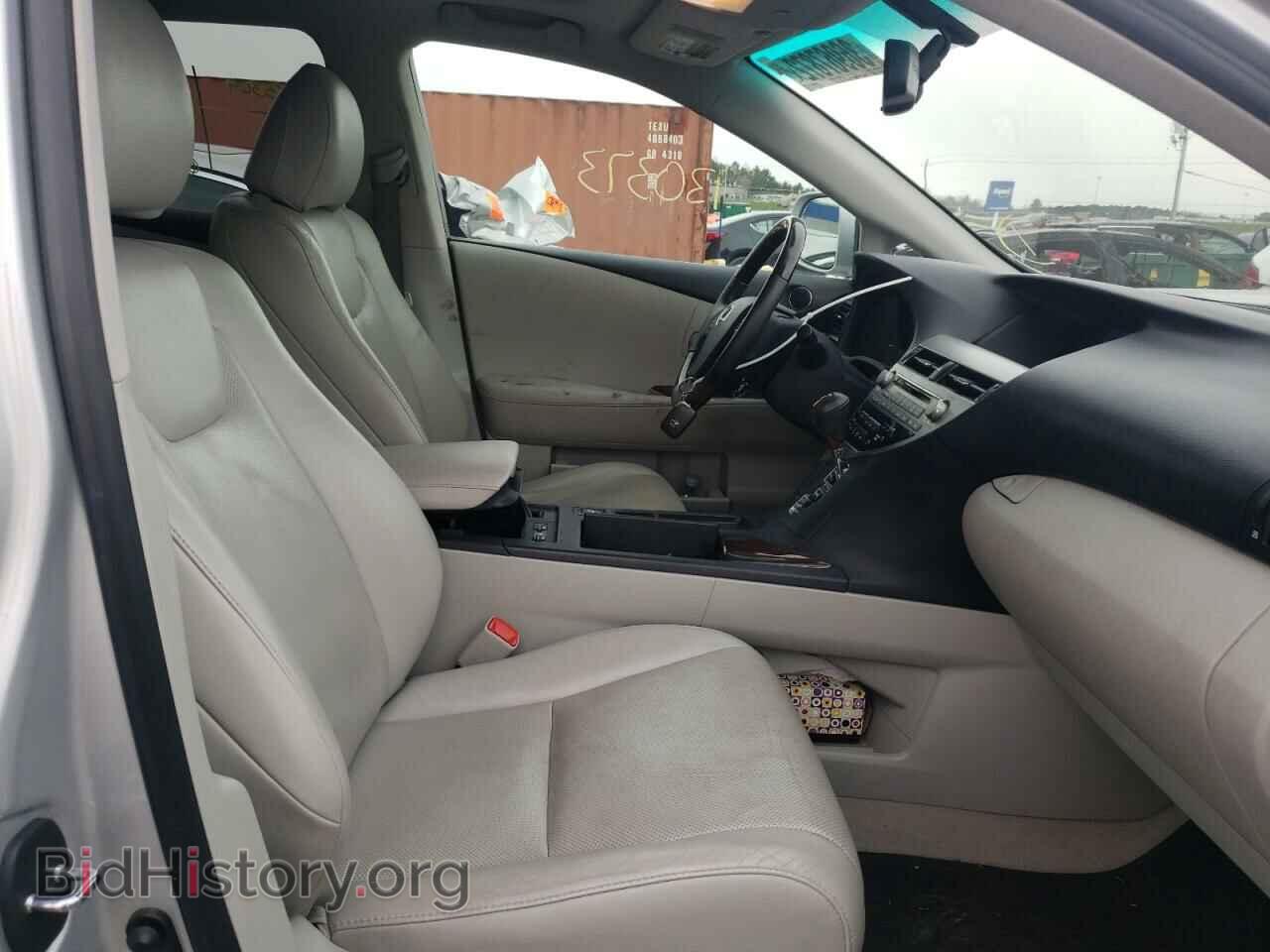 2012 LEXUS RX350 - VIN: 2T2BK1BA0CC139923 - Фото 5