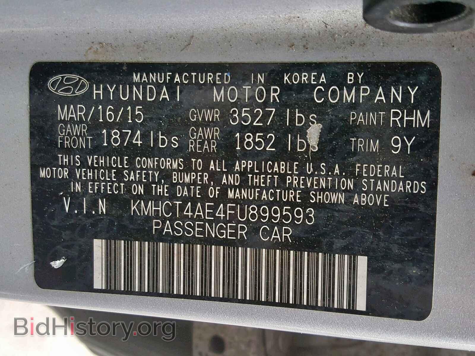 2015 HYUNDAI ACCENT - VIN: KMHCT4AE4FU899593 - Фото 10