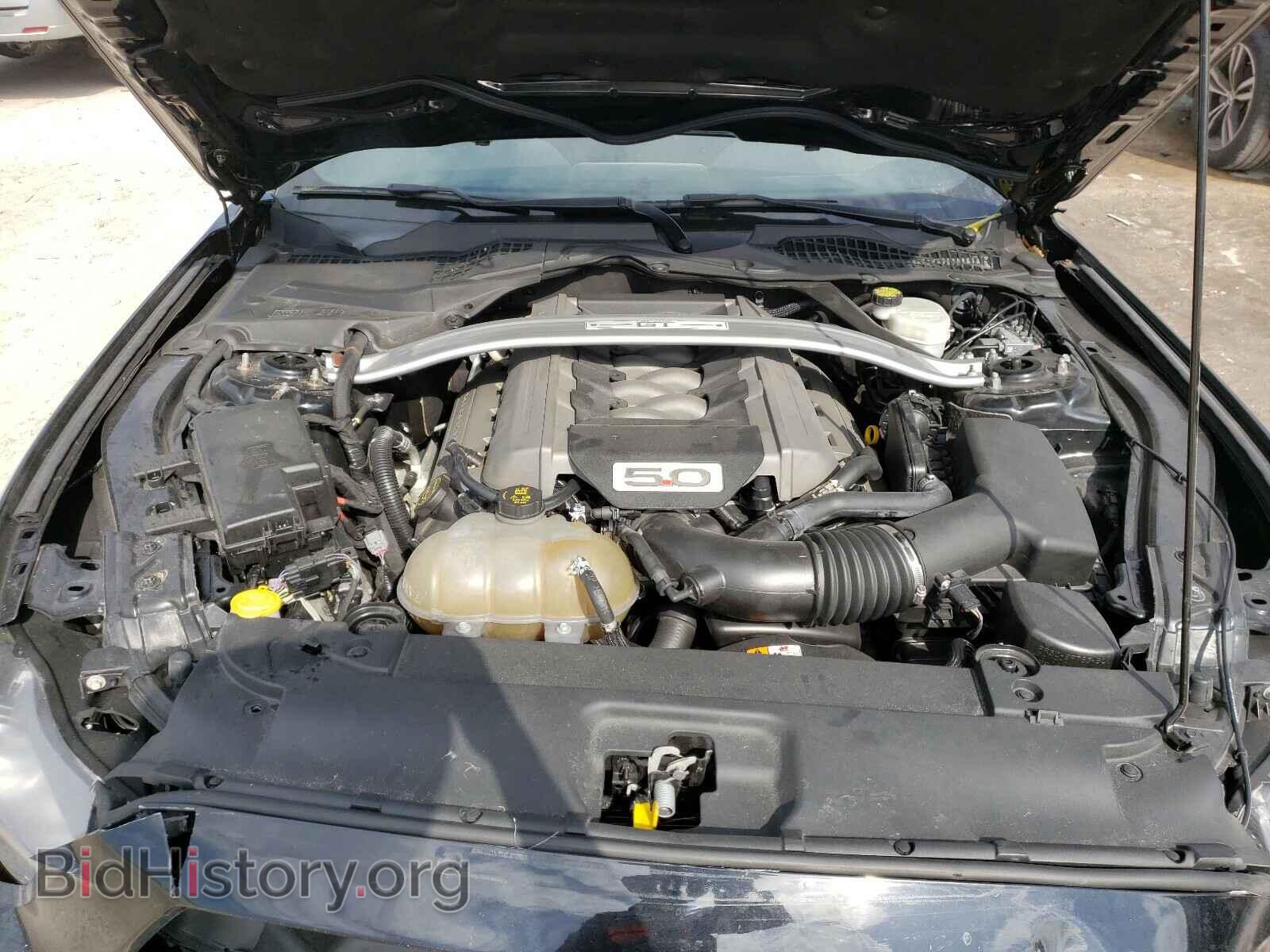 2017 FORD MUSTANG - VIN: 1FA6P8CF2H5270579 - Фото 7