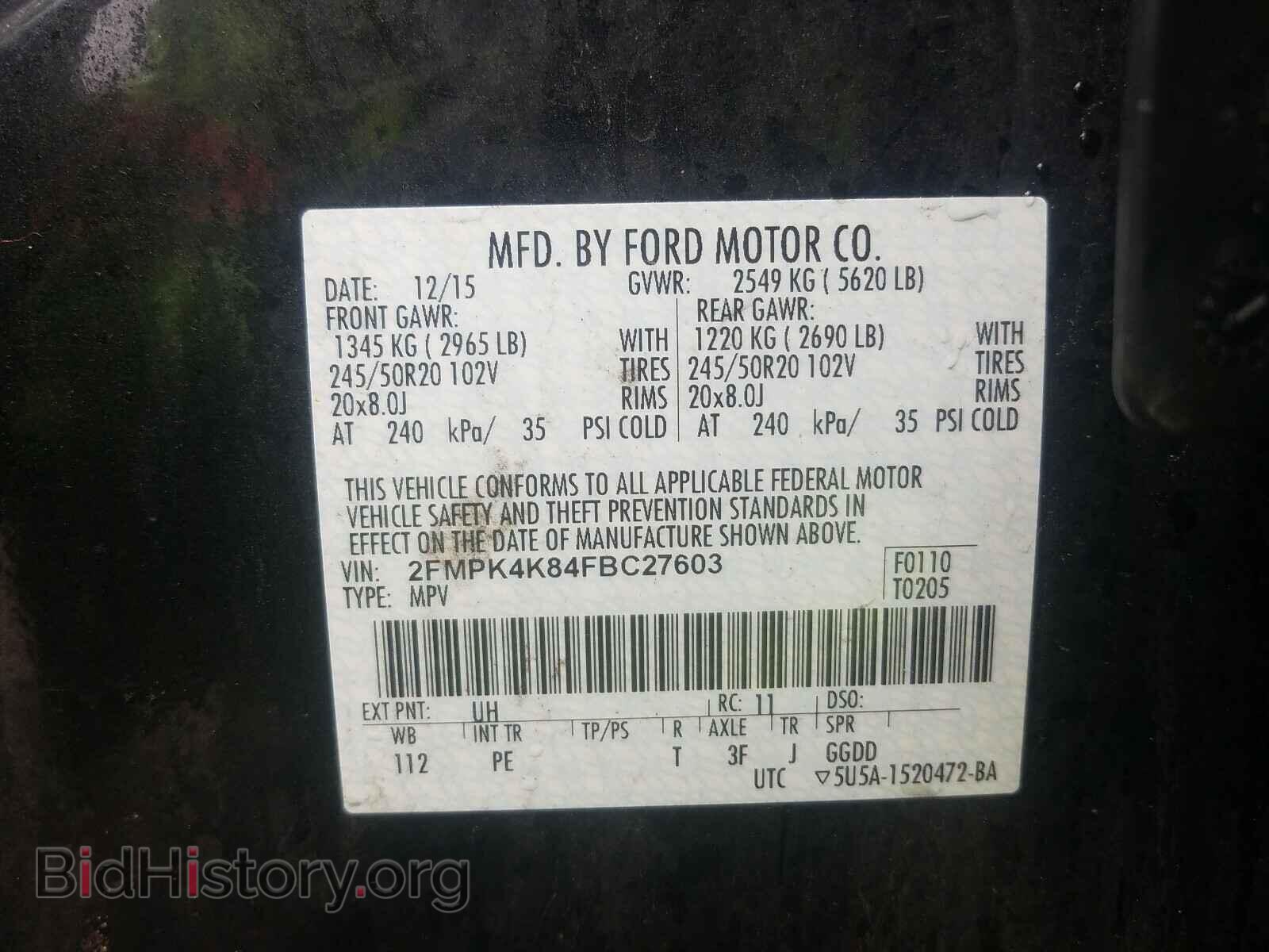 2015 FORD EDGE - VIN: 2FMPK4K84FBC27603 - Photo 10