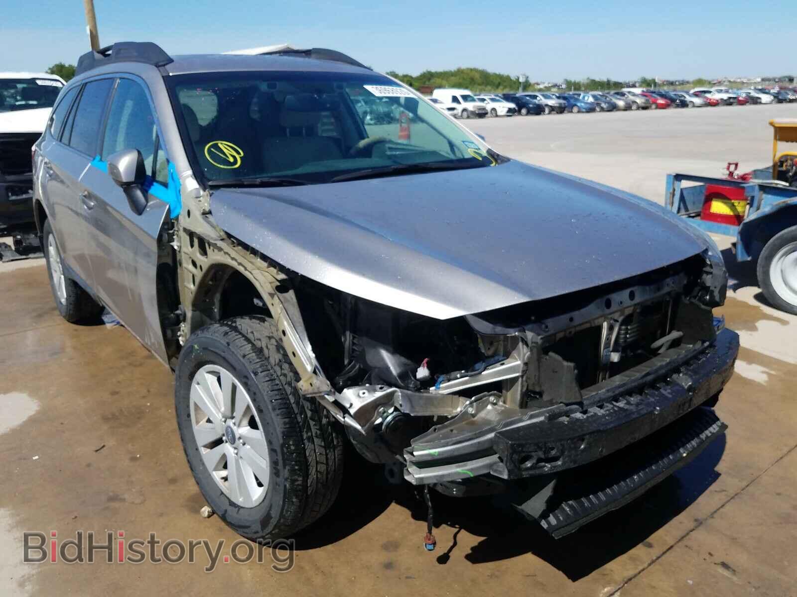 Photo 4S4BSBFC0F3293174 - SUBARU OUTBACK 2015