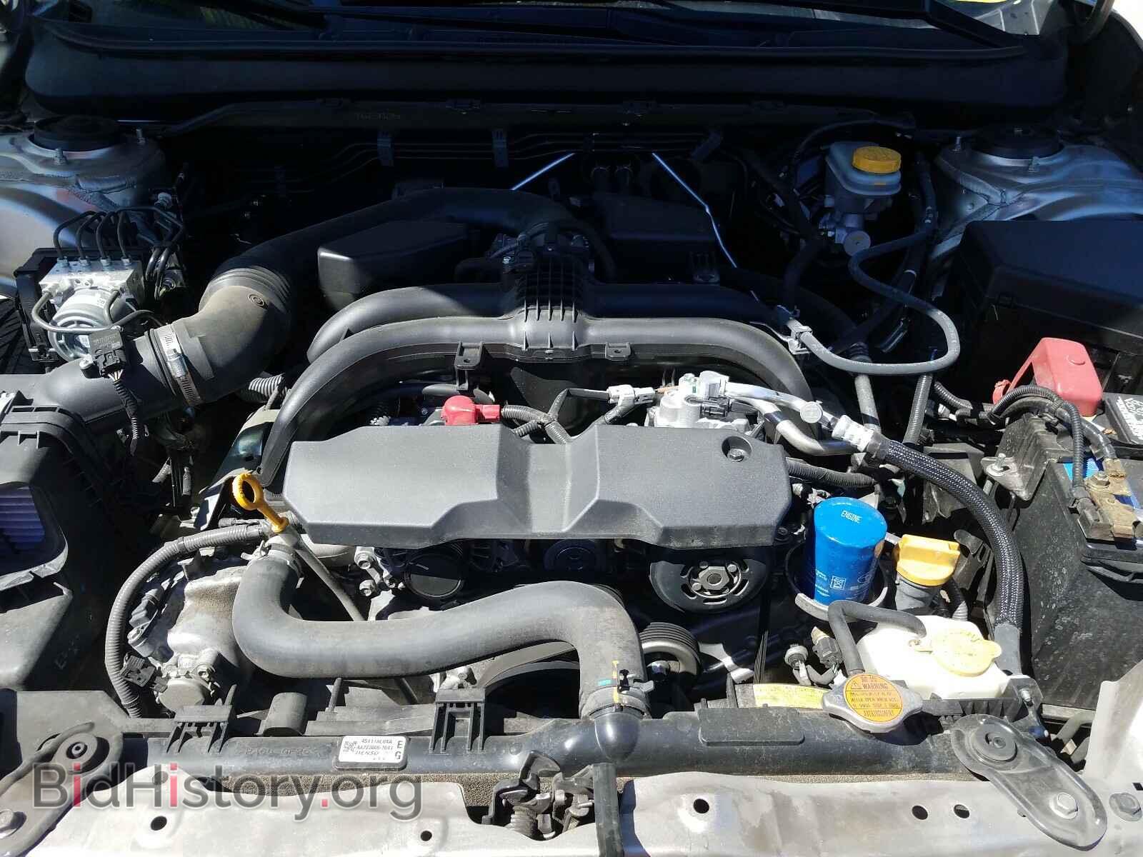2015 SUBARU OUTBACK - VIN: 4S4BSBFC0F3293174 - Photo 7
