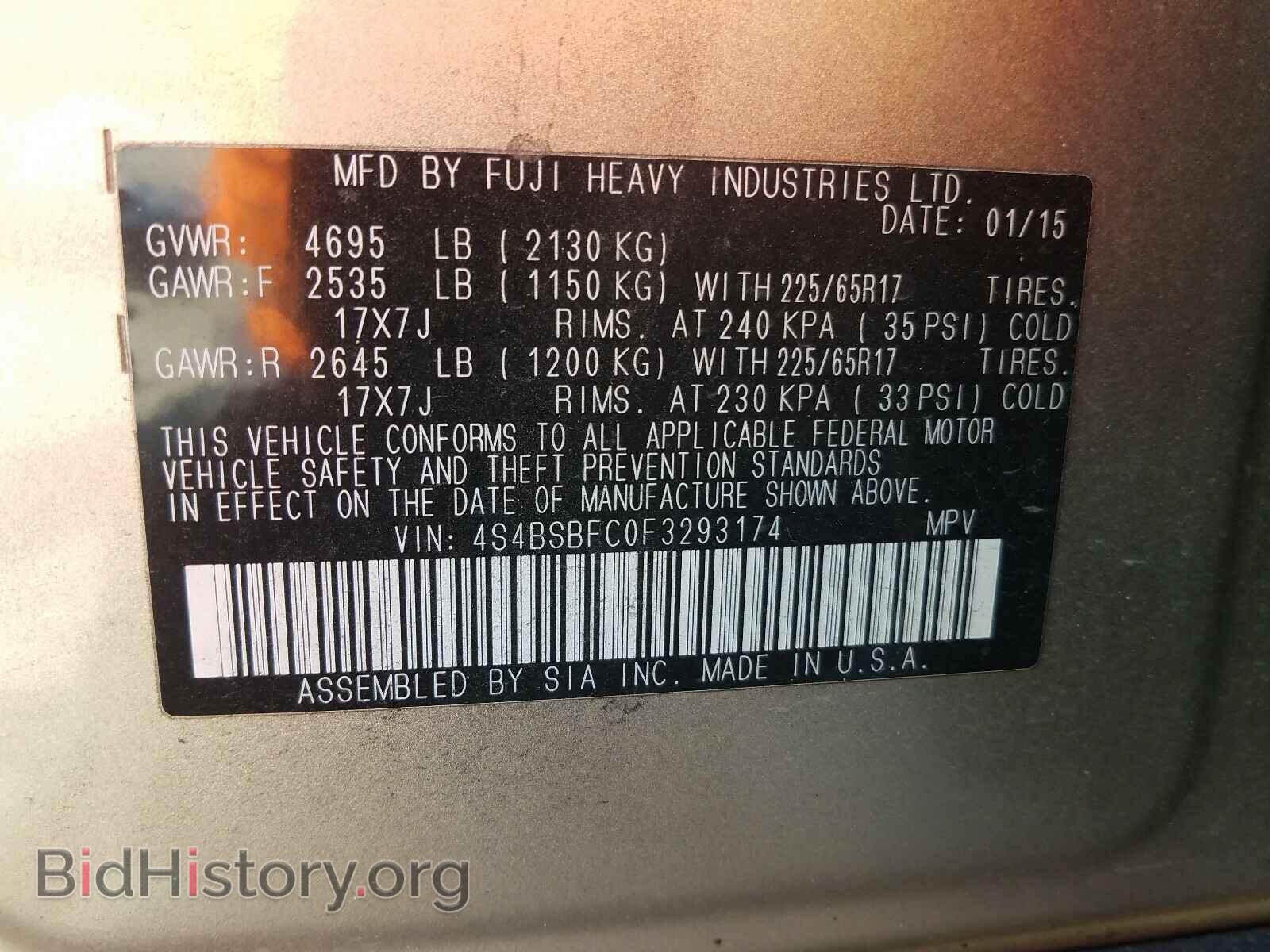 2015 SUBARU OUTBACK - VIN: 4S4BSBFC0F3293174 - Photo 10