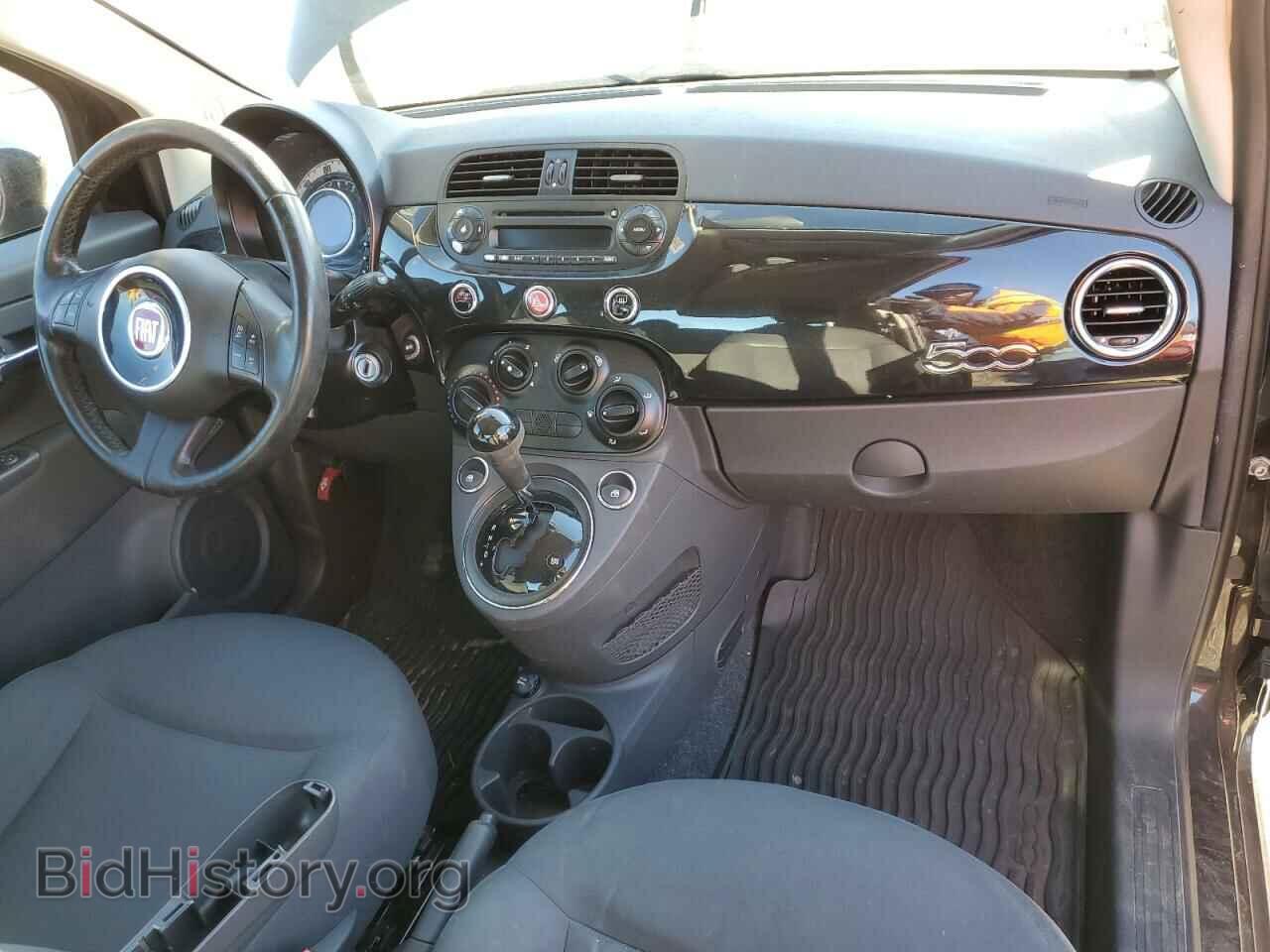 2013 FIAT 500 - VIN: 3C3CFFAR6DT571730 - Фото 8