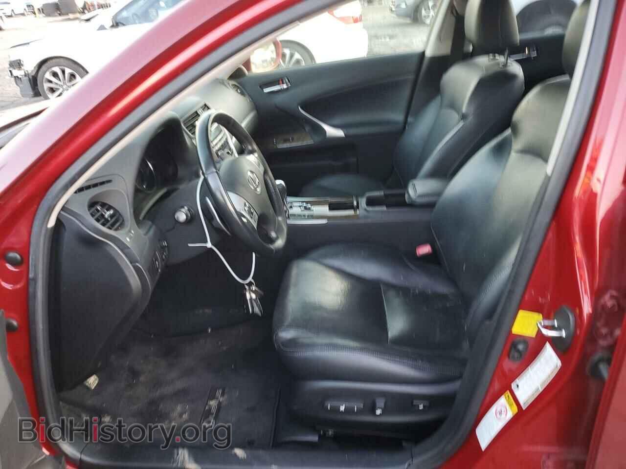 2012 LEXUS IS - VIN: JTHBF5C2XC5176822 - Фото 7