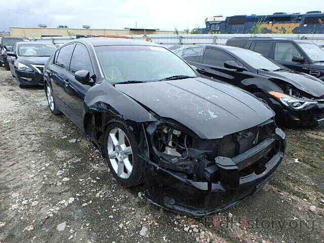 Photo 1N4BA41E84C928205 - NISSAN MAXIMA 2004