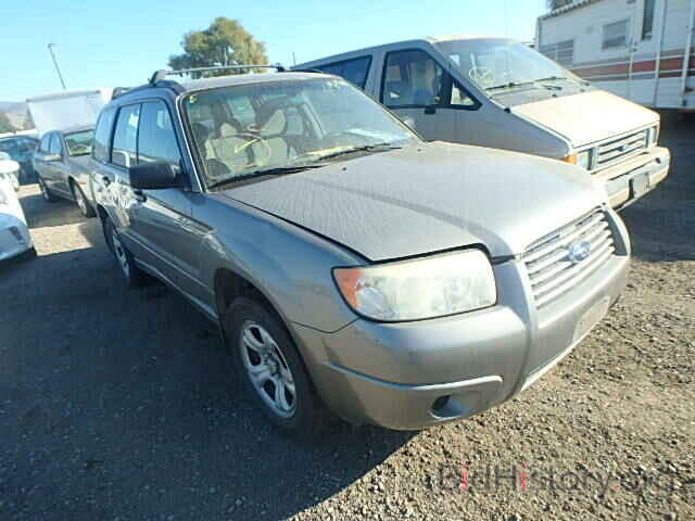 Photo JF1SG63636H735708 - SUBARU FORESTER 2006