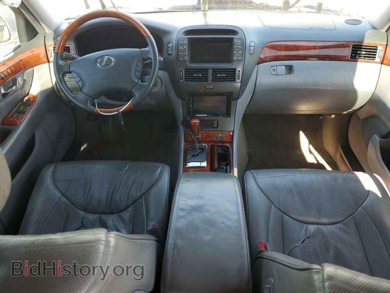 2006 LEXUS LS430 - VIN: JTHBN36F765035569 - Фото 8