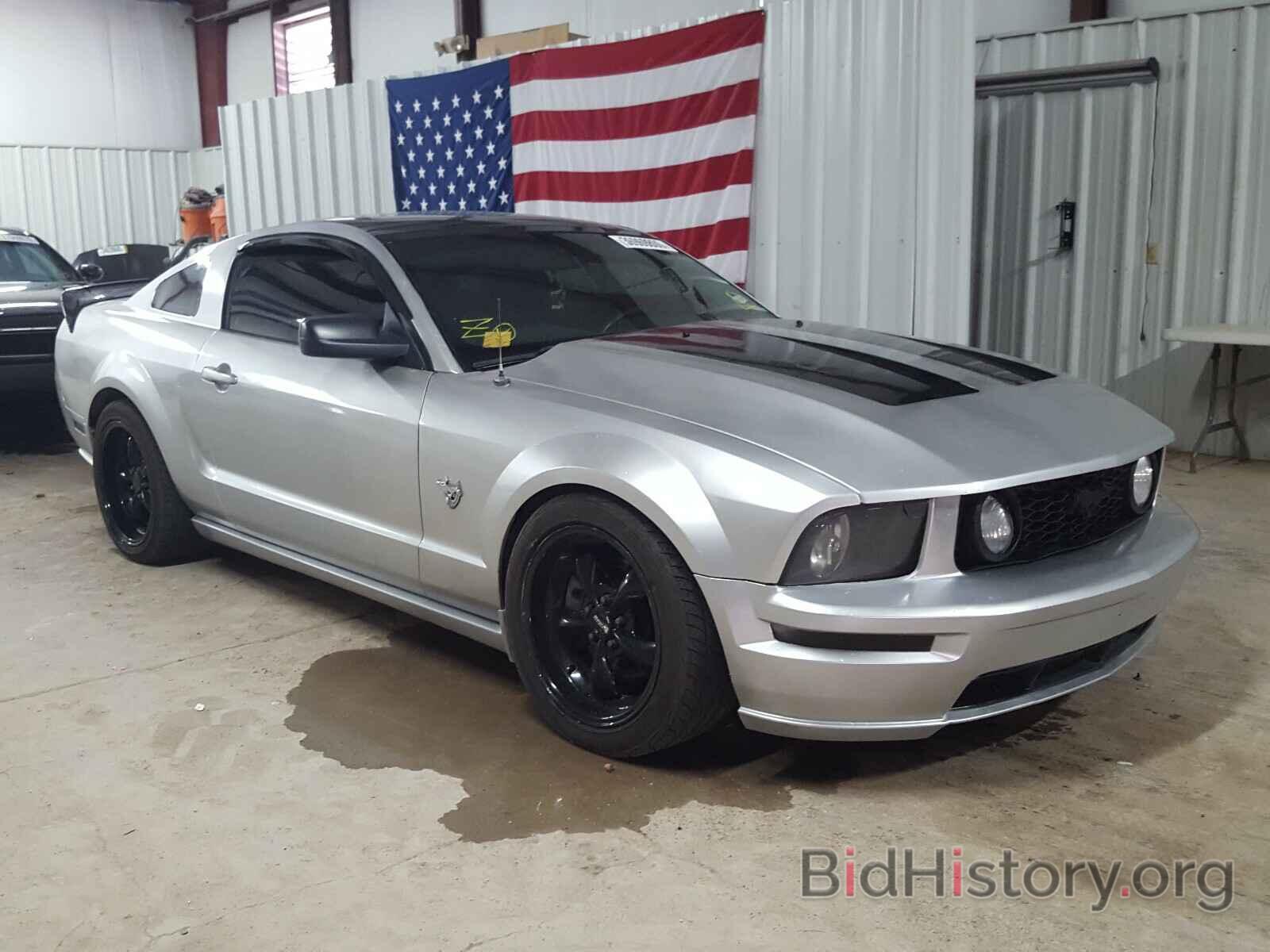 Photo 1ZVHT82H395116818 - FORD MUSTANG 2009