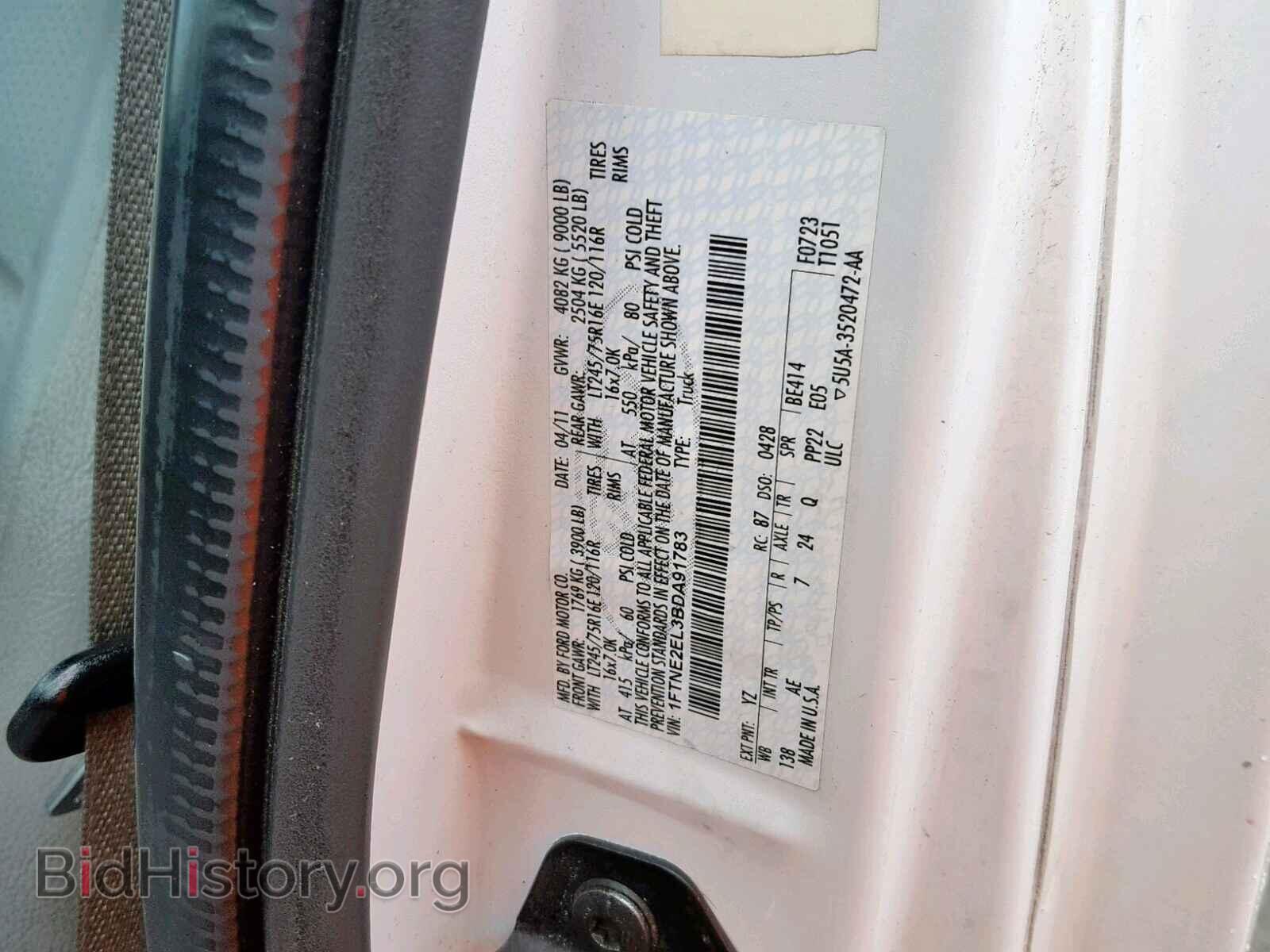 2011 FORD ECONOLINE - VIN: 1FTNE2EL3BDA91783 - Photo 10
