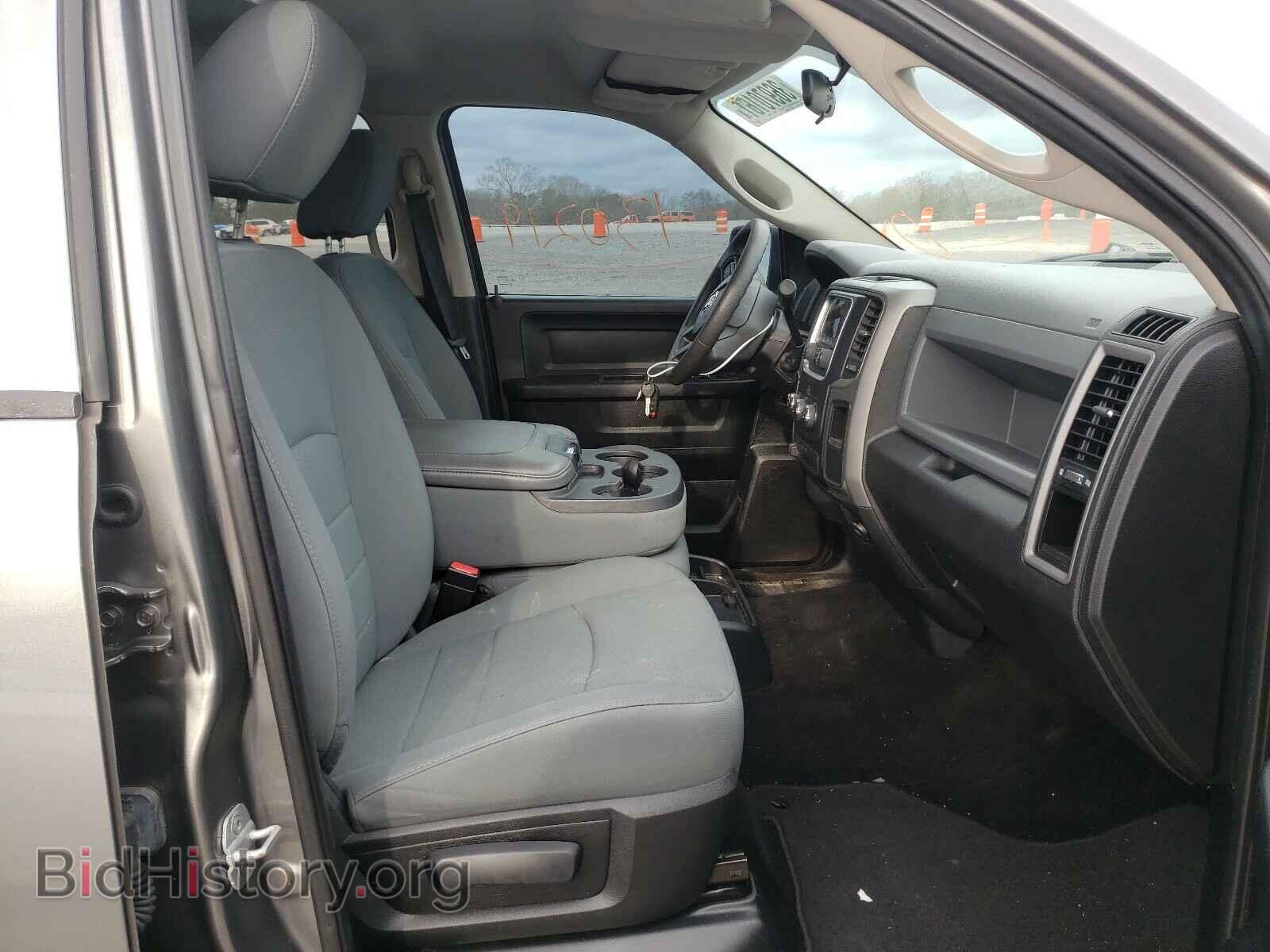 2013 RAM 1500 - VIN: 1C6RR7KT5DS560918 - Фото 5