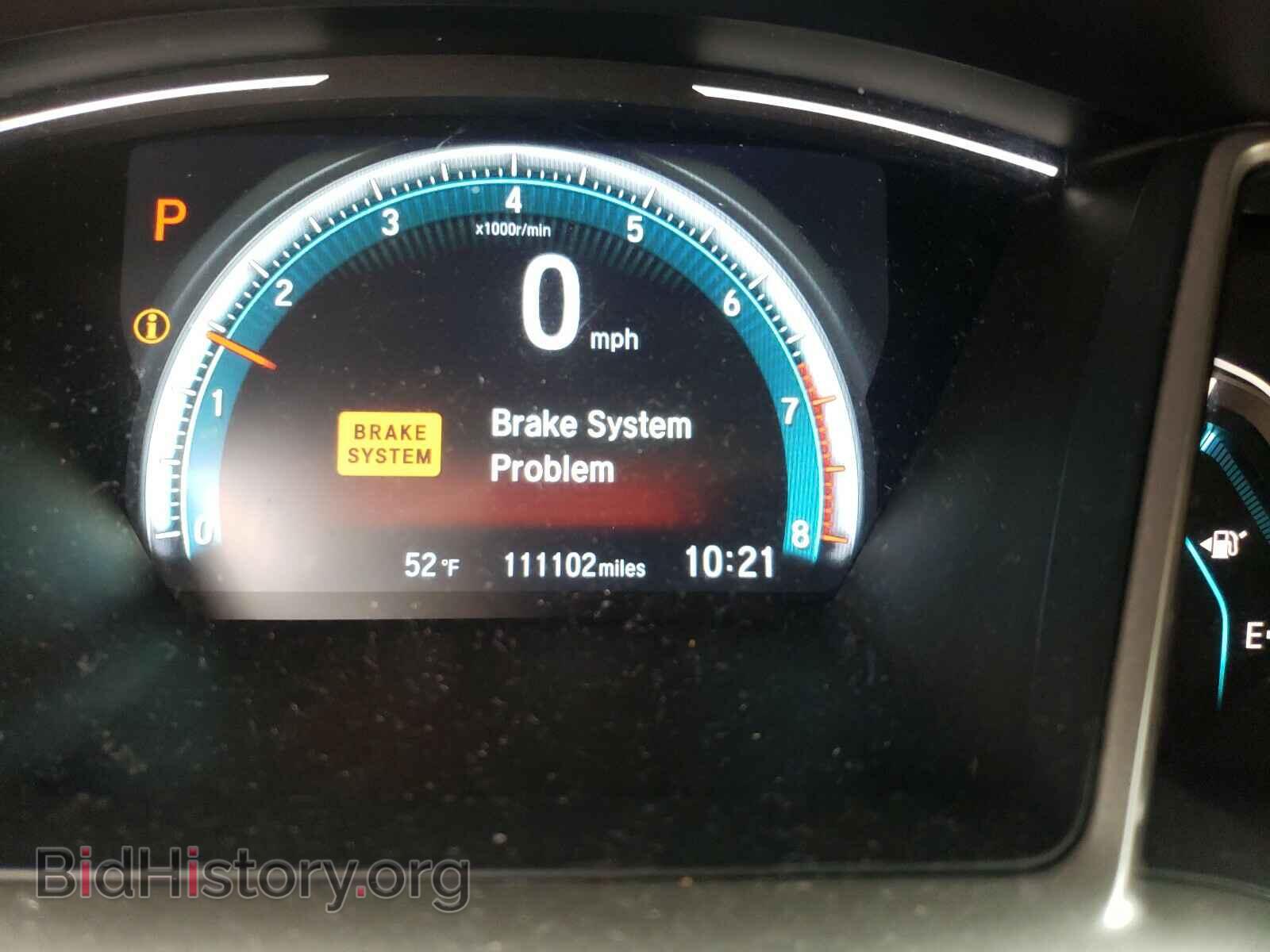 2017 HONDA CIVIC - VIN: 19XFC2F74HE062098 - Фото 8