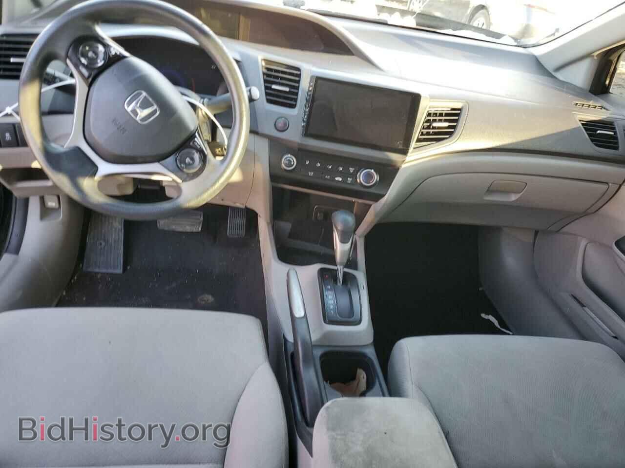 2012 HONDA CIVIC - VIN: 19XFB2F52CE040305 - Фото 8