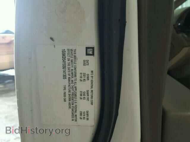 2003 CADILLAC DEVILLE - VIN: 1G6KD54Y93U141305 - Фото 10