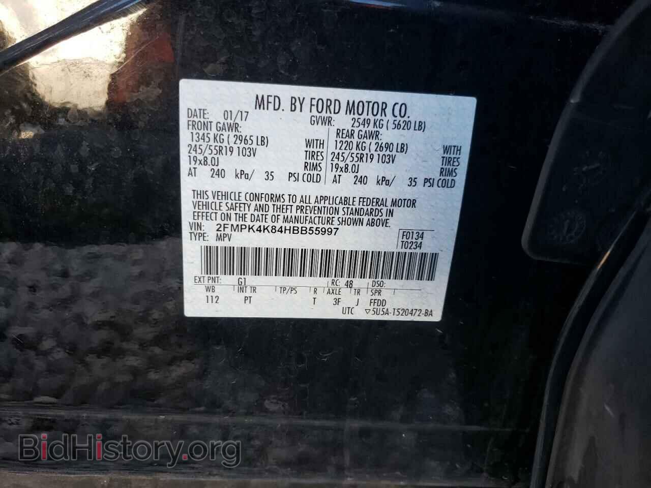 2017 FORD EDGE - VIN: 2FMPK4K84HBB55997 - Photo 13