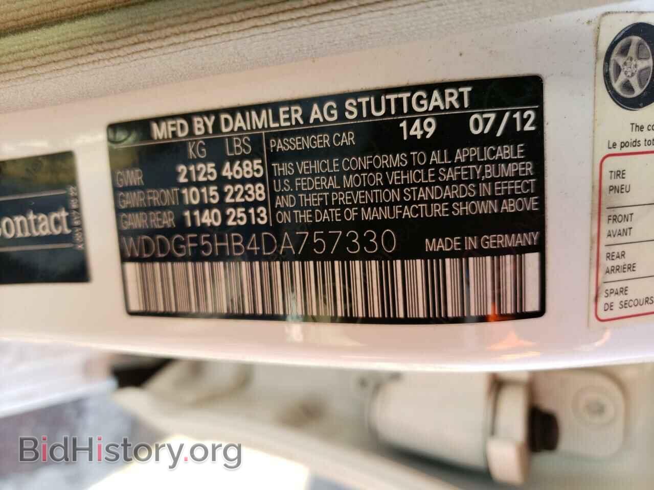 2013 MERCEDES-BENZ C-CLASS - VIN: WDDGF5HB4DA757330 - Фото 10