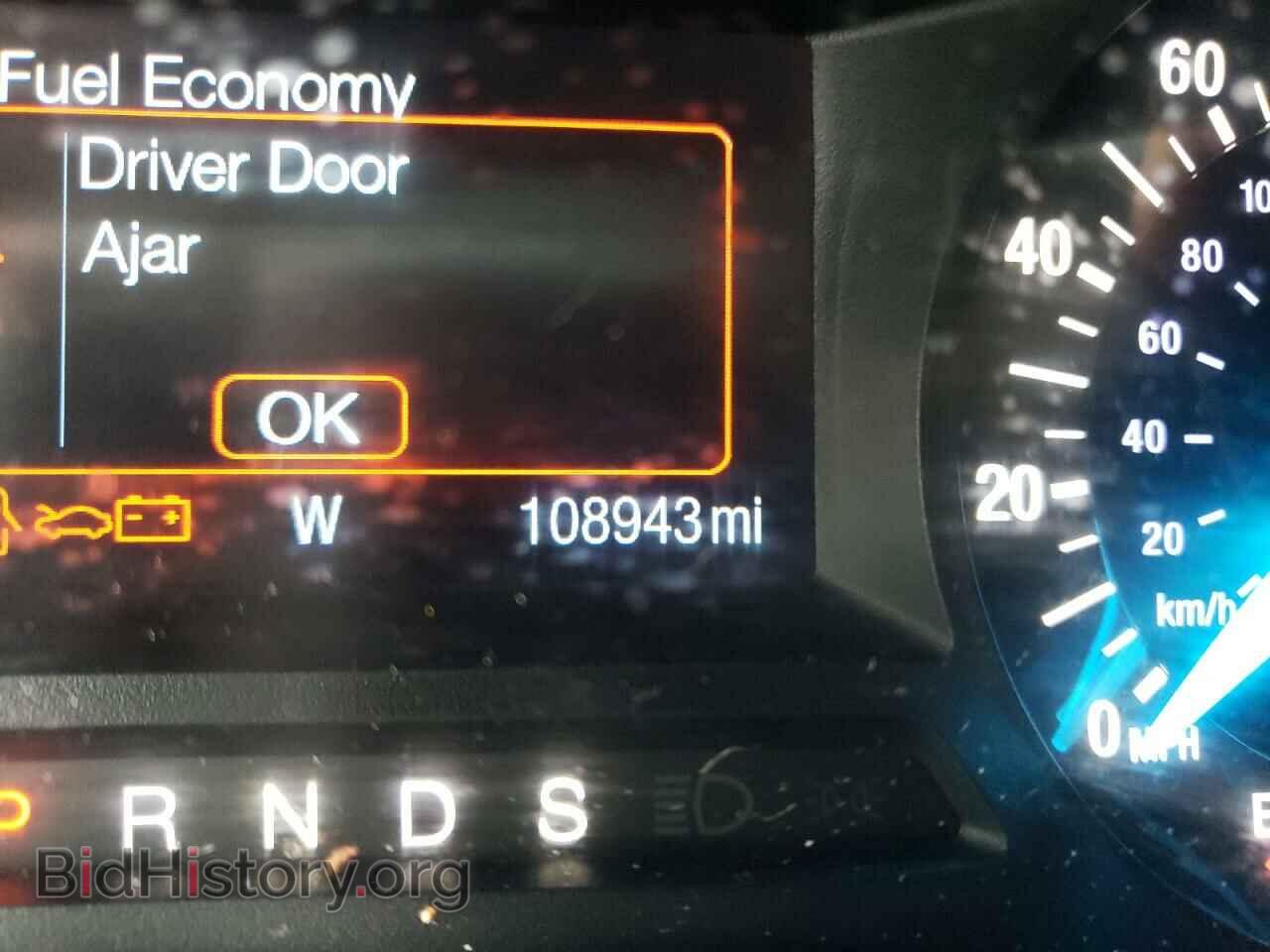 2016 FORD EDGE - VIN: 2FMPK3G97GBB48410 - Photo 8