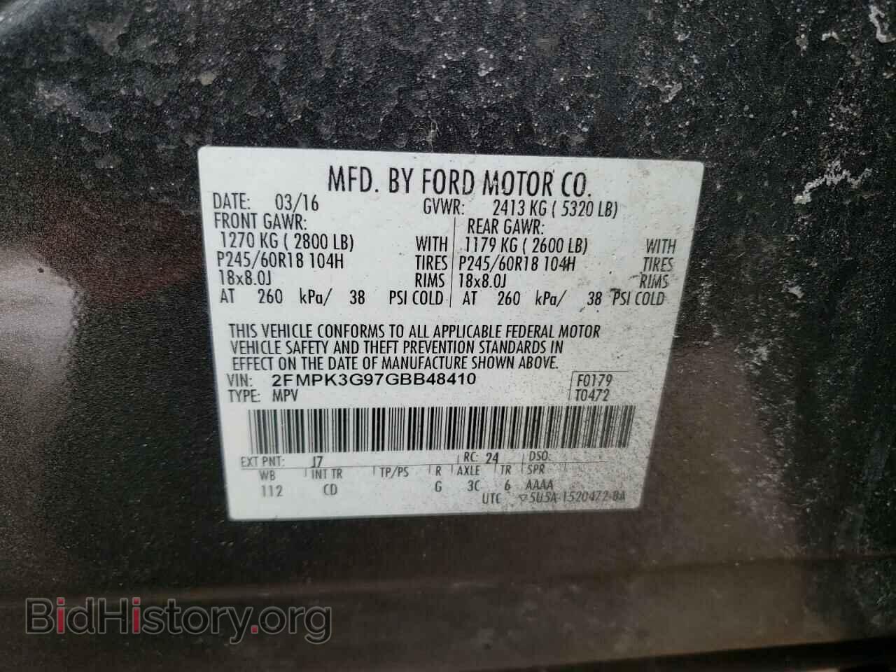2016 FORD EDGE - VIN: 2FMPK3G97GBB48410 - Photo 10