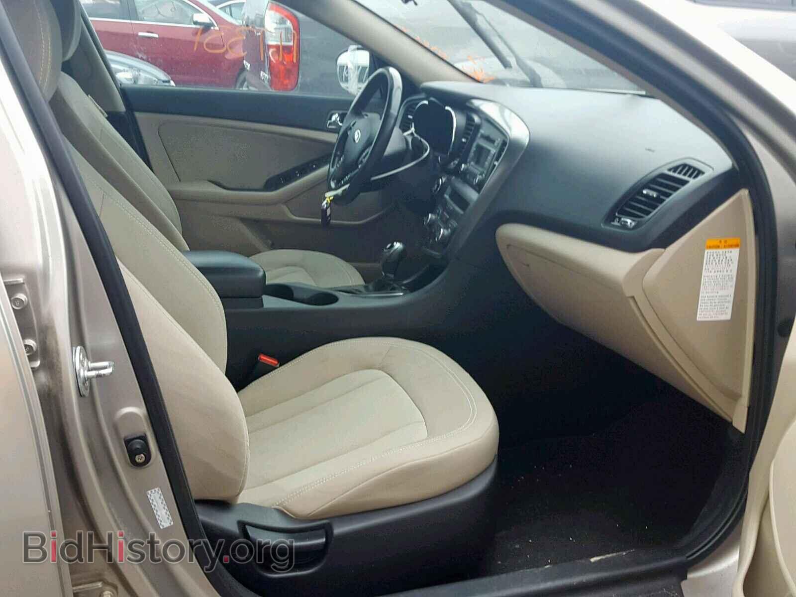 2012 KIA OPTIMA HYB - VIN: KNAGM4AD3C5036247 - Фото 5