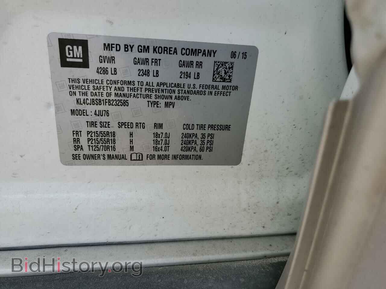 2015 BUICK ENCORE - VIN: KL4CJBSB1FB232585 - Фото 12