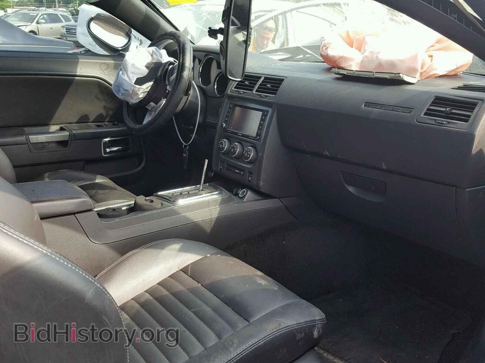 2014 DODGE CHALLENGER - VIN: 2C3CDYBT0EH111565 - Фото 5