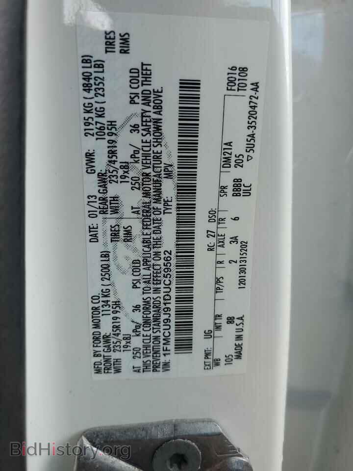 2013 FORD ESCAPE - VIN: 1FMCU9J91DUC59562 - Фото 12
