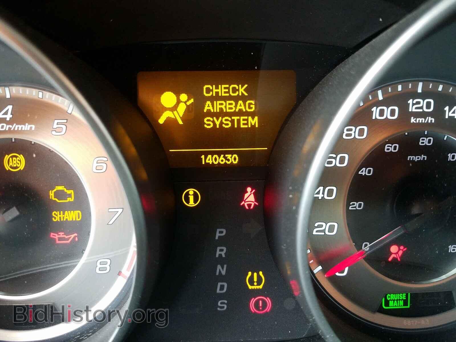 2012 ACURA MDX - VIN: 2HNYD2H63CH004422 - Фото 8
