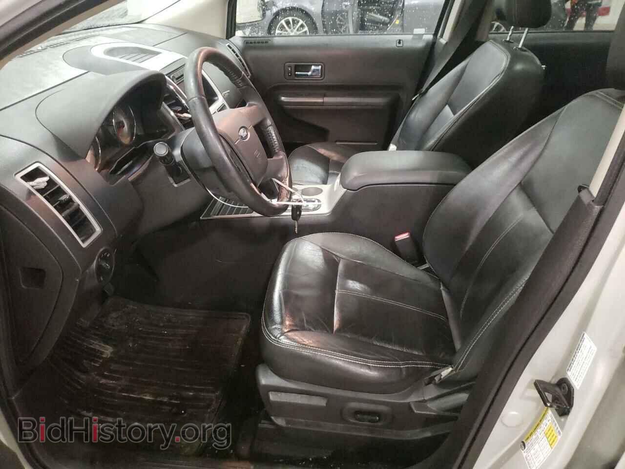 2007 FORD EDGE - VIN: 2FMDK49C67BB36332 - Photo 7