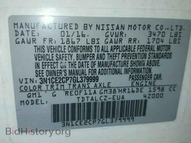 2016 NISSAN VERSA - VIN: 3N1CE2CP7GL379999 - Фото 10