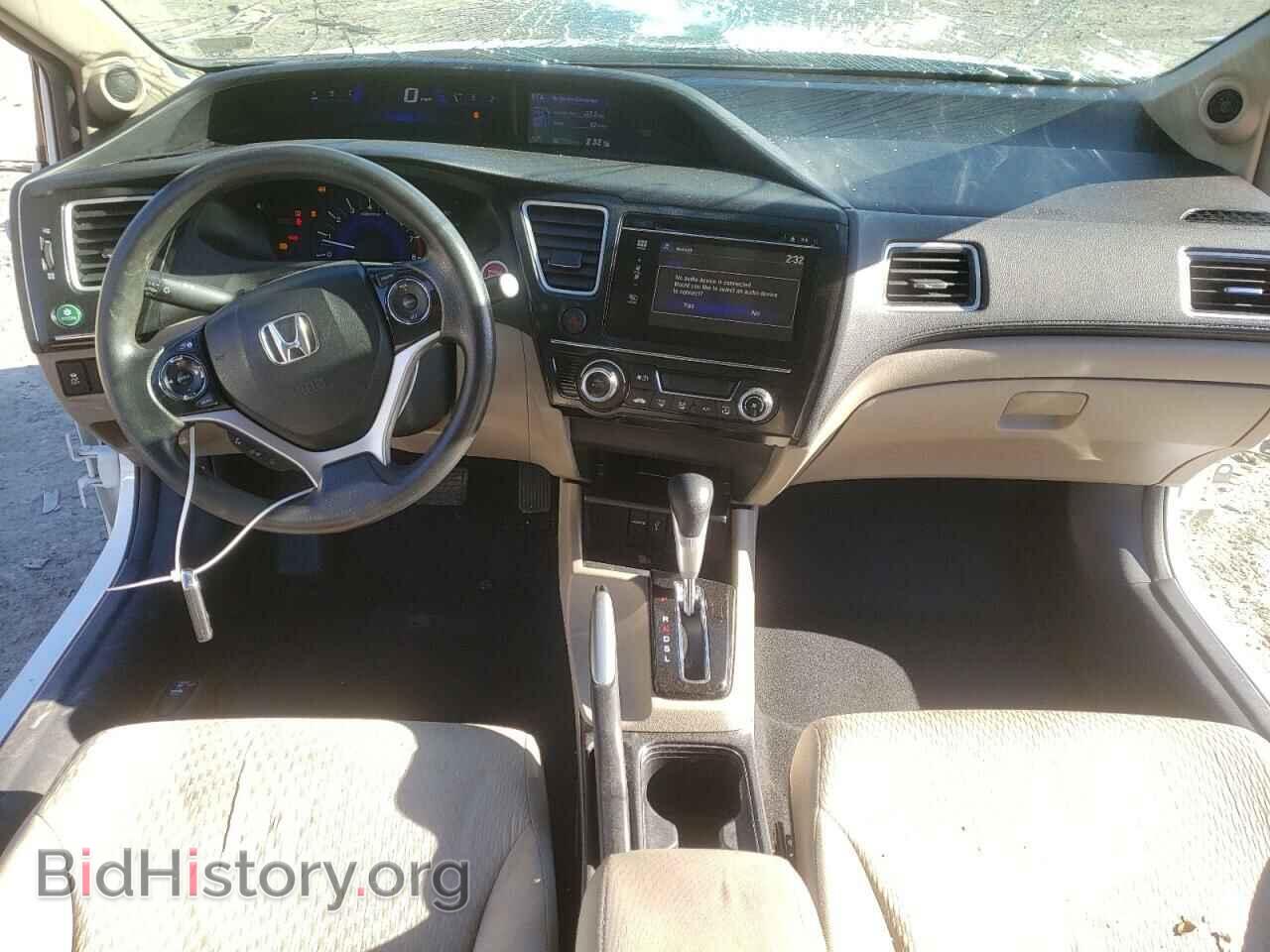 2014 HONDA CIVIC - VIN: 2HGFB2F82EH540922 - Фото 8