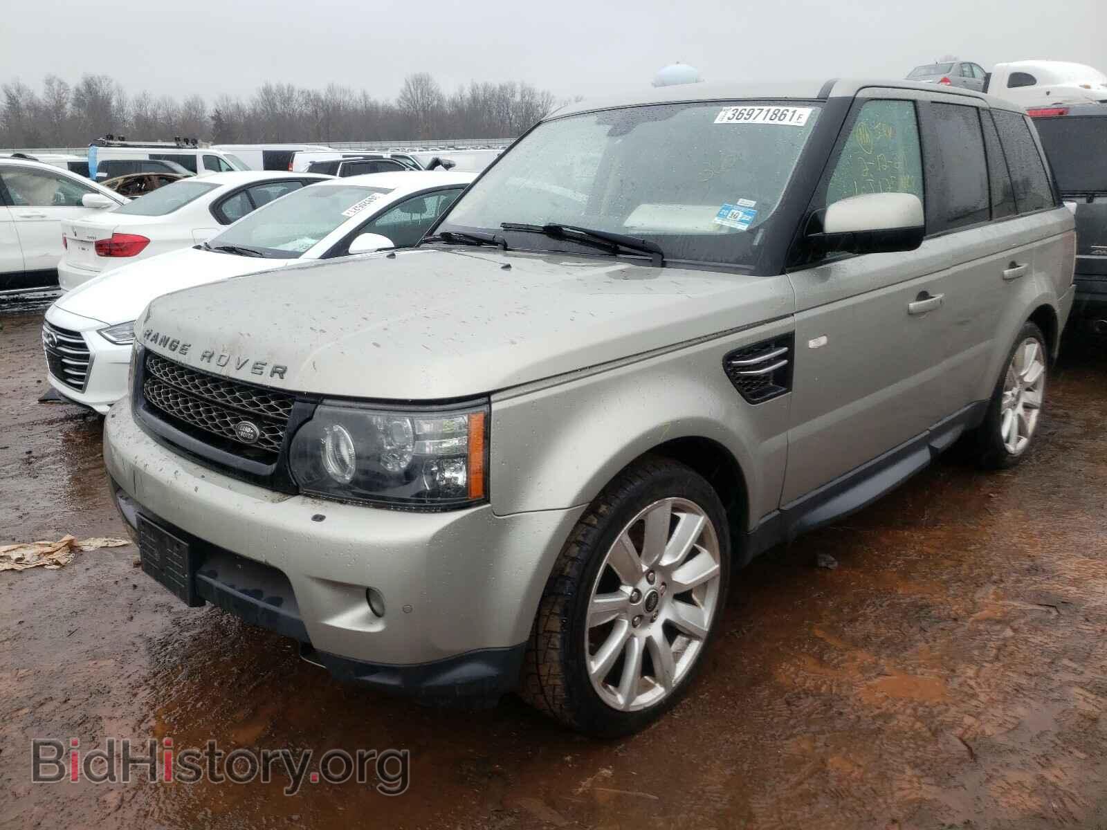 2013 LAND ROVER RANGEROVER - VIN: SALSF2D41DA798842 - Фото 2