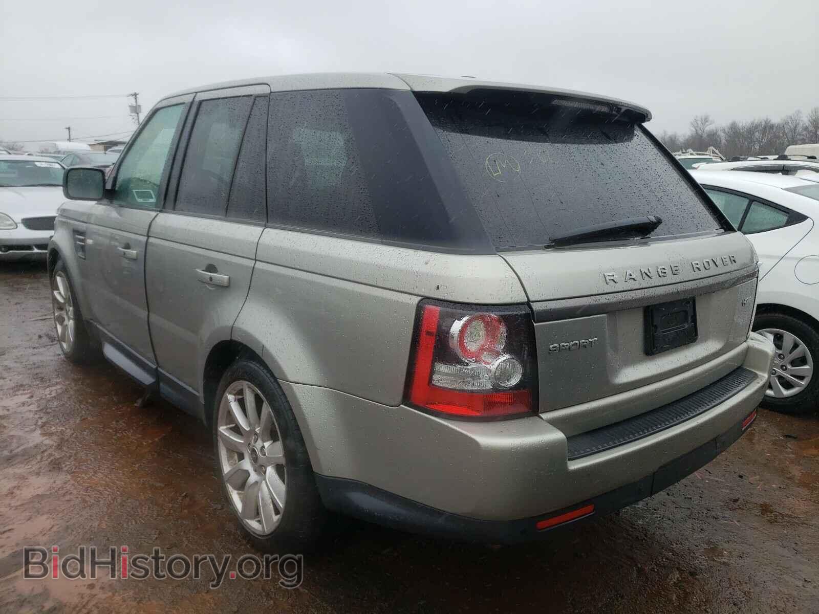 2013 LAND ROVER RANGEROVER - VIN: SALSF2D41DA798842 - Фото 3