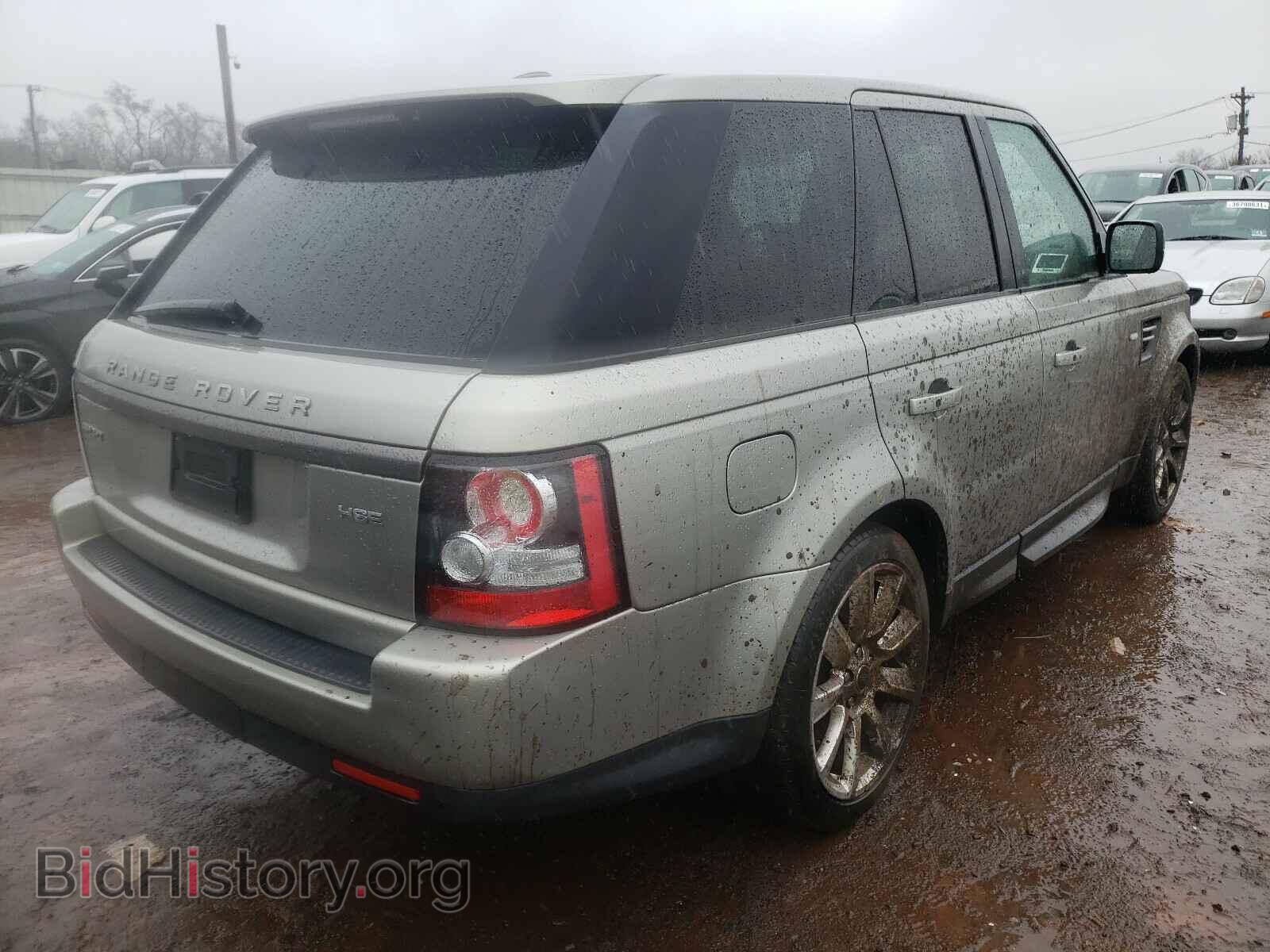 2013 LAND ROVER RANGEROVER - VIN: SALSF2D41DA798842 - Фото 4
