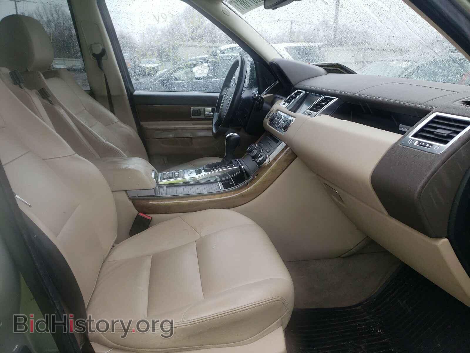 2013 LAND ROVER RANGEROVER - VIN: SALSF2D41DA798842 - Фото 5