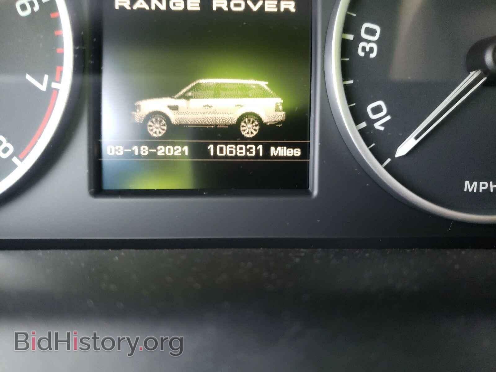 2013 LAND ROVER RANGEROVER - VIN: SALSF2D41DA798842 - Фото 8