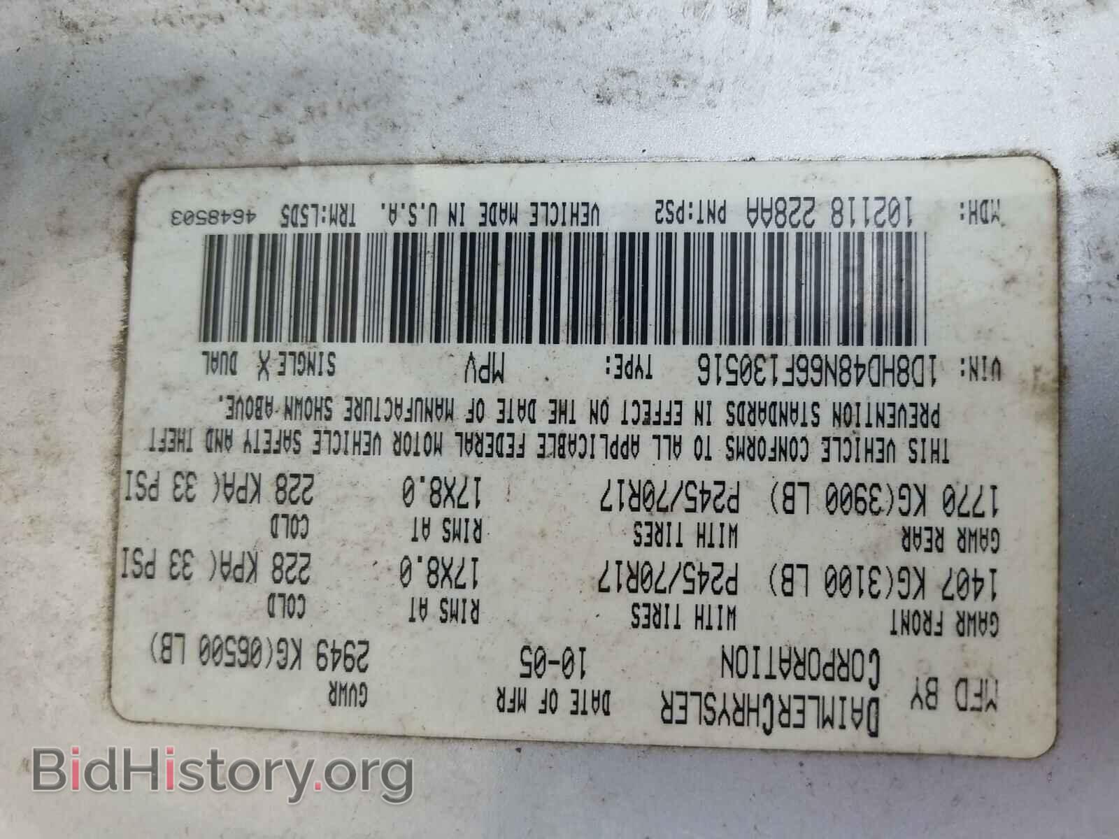 2006 DODGE DURANGO - VIN: 1D8HD48N66F130516 - Фото 10
