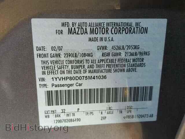 2007 MAZDA 6 - VIN: 1YVHP80D075M41036 - Фото 10