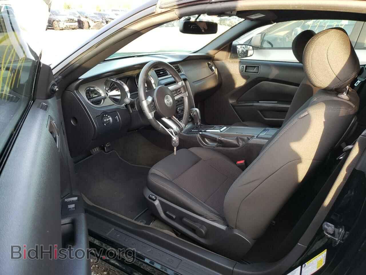 2014 FORD MUSTANG - VIN: 1ZVBP8EM1E5205090 - Фото 7