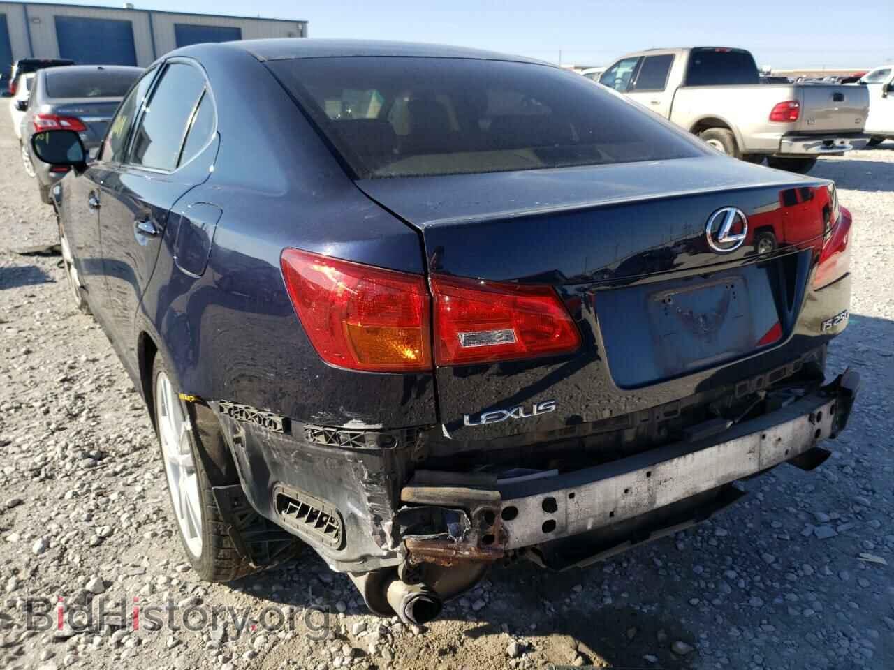 2006 LEXUS IS - VIN: JTHBK262665014793 - Фото 3