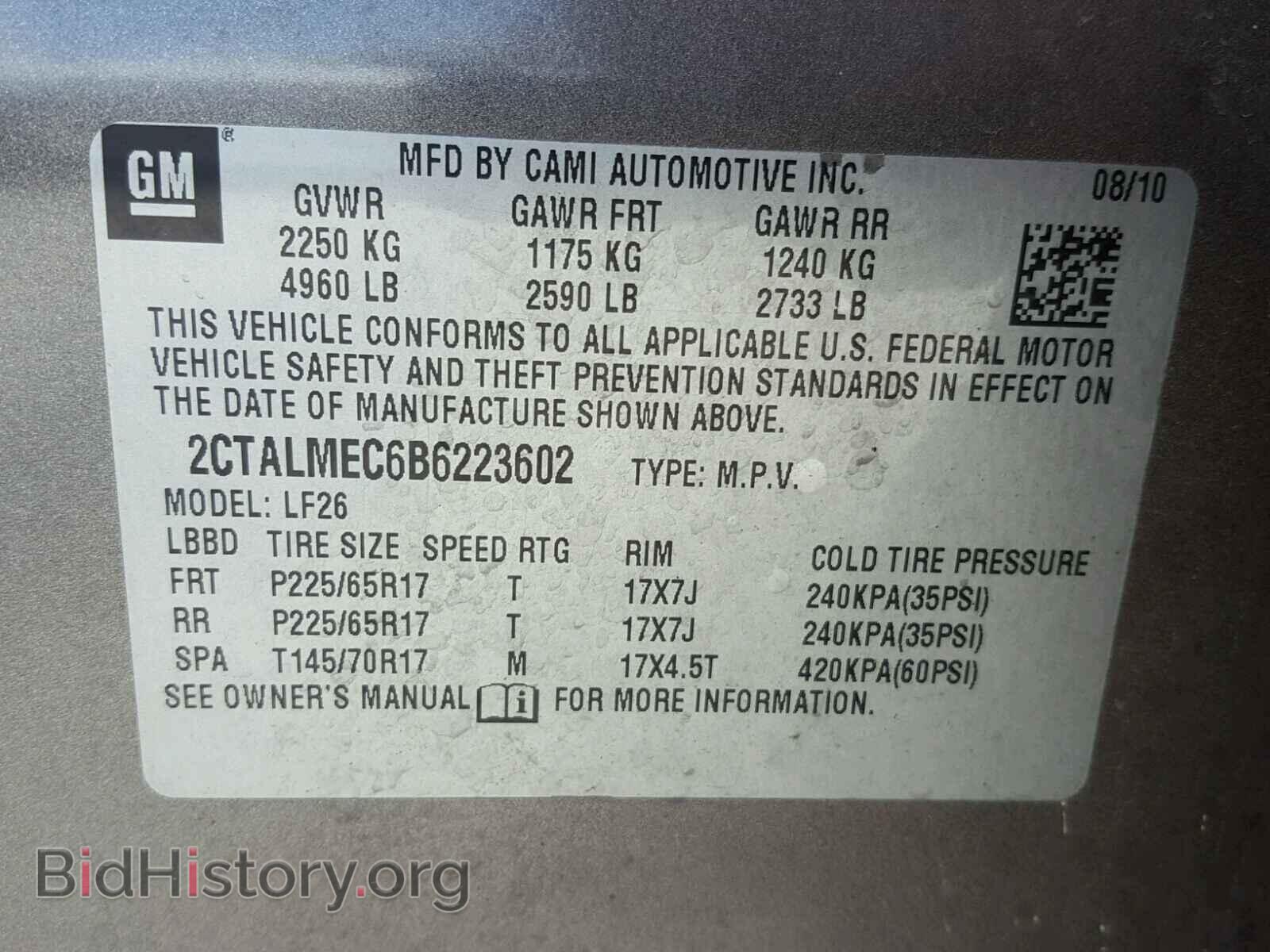 2011 GMC TERRAIN - VIN: 2CTALMEC6B6223602 - Photo 10