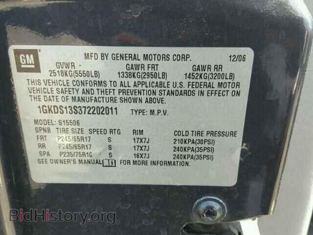 2007 GMC ENVOY - VIN: 1GKDS13S372202011 - Photo 10