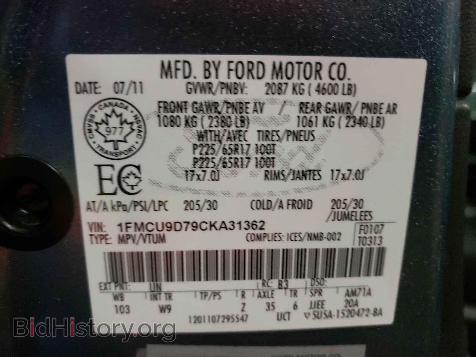 2012 FORD ESCAPE - VIN: 1FMCU9D79CKA31362 - Фото 10