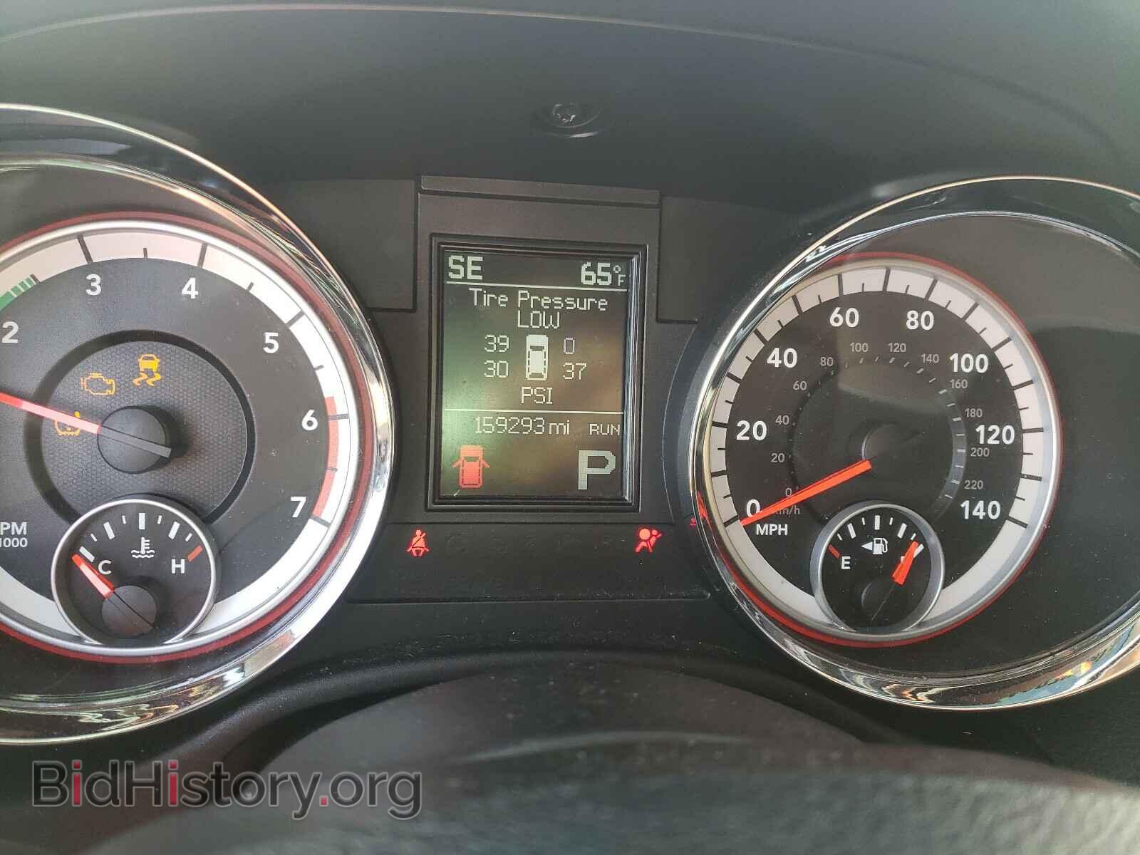 2012 DODGE DURANGO - VIN: 1C4SDHCT7CC193154 - Photo 8