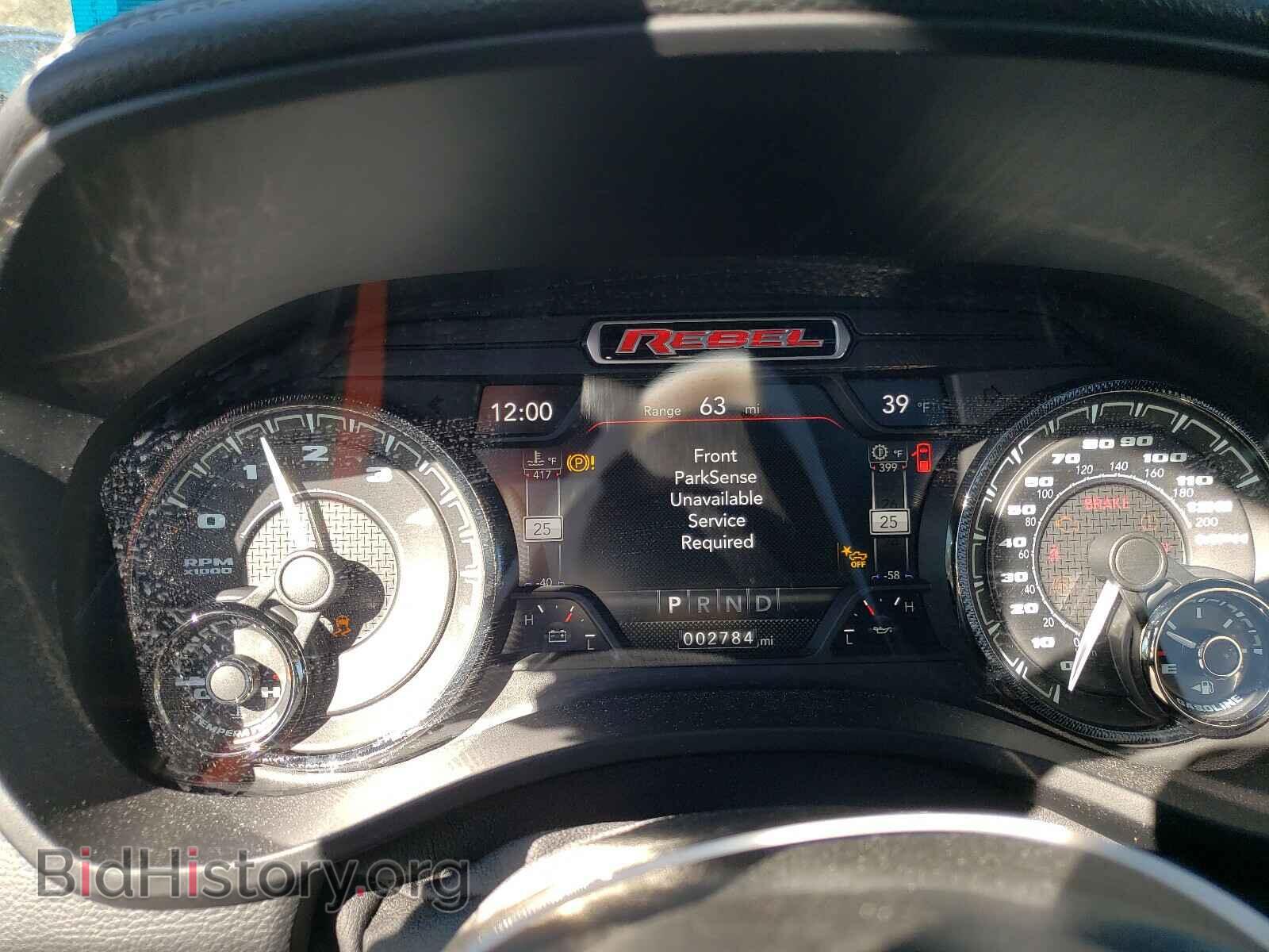 2021 RAM 1500 - VIN: 1C6SRFLT8MN525931 - Photo 8