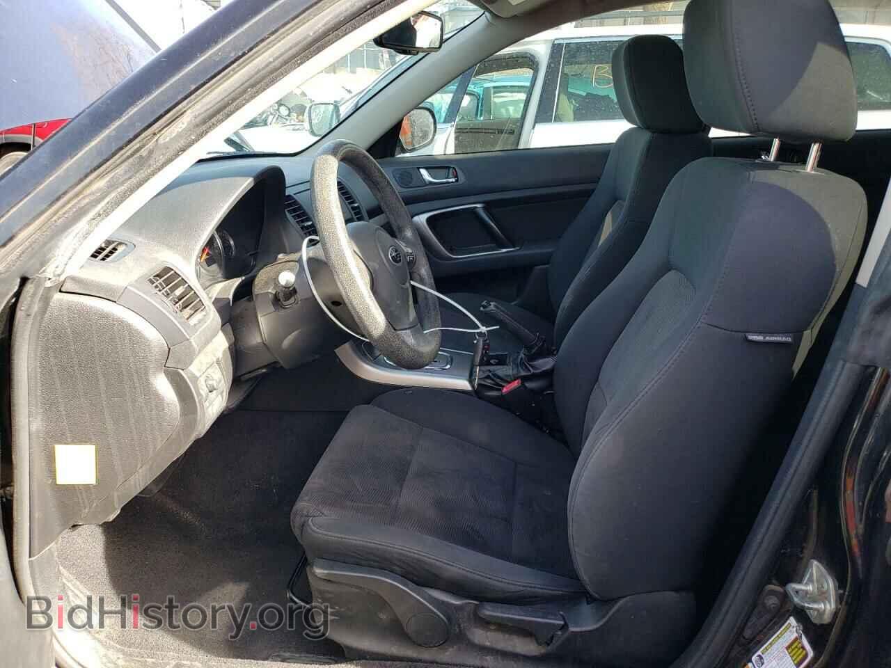 2008 SUBARU LEGACY - VIN: 4S4BP60C487328148 - Фото 7